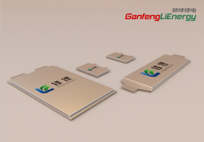 洞悉行業(yè)趨勢、展示前沿技術(shù) 贛鋒鋰電即將亮相亞太電池展